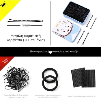 Κλιπ μαλλιών σε σχήμα U από μέταλλο για παιδιά, αξεσουάρ μαλλιών, φθινόπωρο 2021