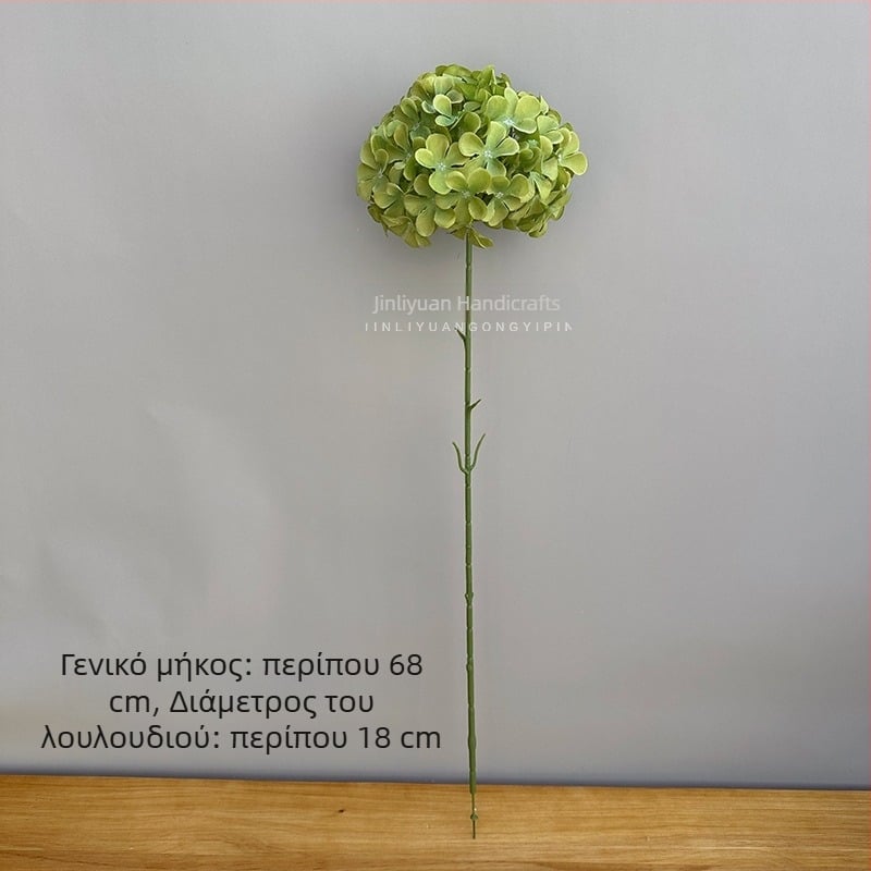 Τεχνητή hydrangea, διάταξη ενός κλαδιού τύπου λολιπο, μεταξωτά άνθη, ανάγλυφος σχεδιασμός