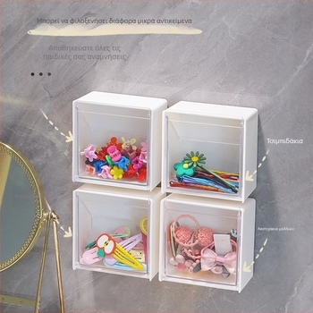 Μπάνιο τοίχο-εγκαταστημένο κουτί αποθήκευσης με αναδιπλούμενο καπάκι, πλαστικό, μοντέλο Q01, ιαπωνικού στυλ, χωρίς διάτρηση