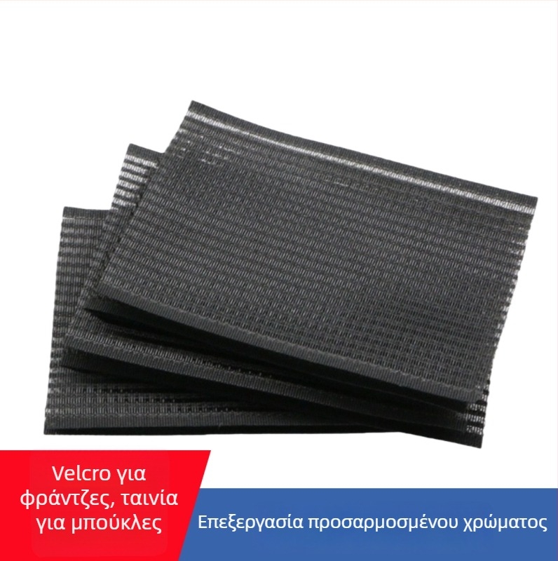Ταινία περιποίησης μαλλιών για φράντζα – αυτοκόλλητη, αόρατη, απομακρύνεται εύκολα, 50% νάιλον + 50% πολυεστέρας
