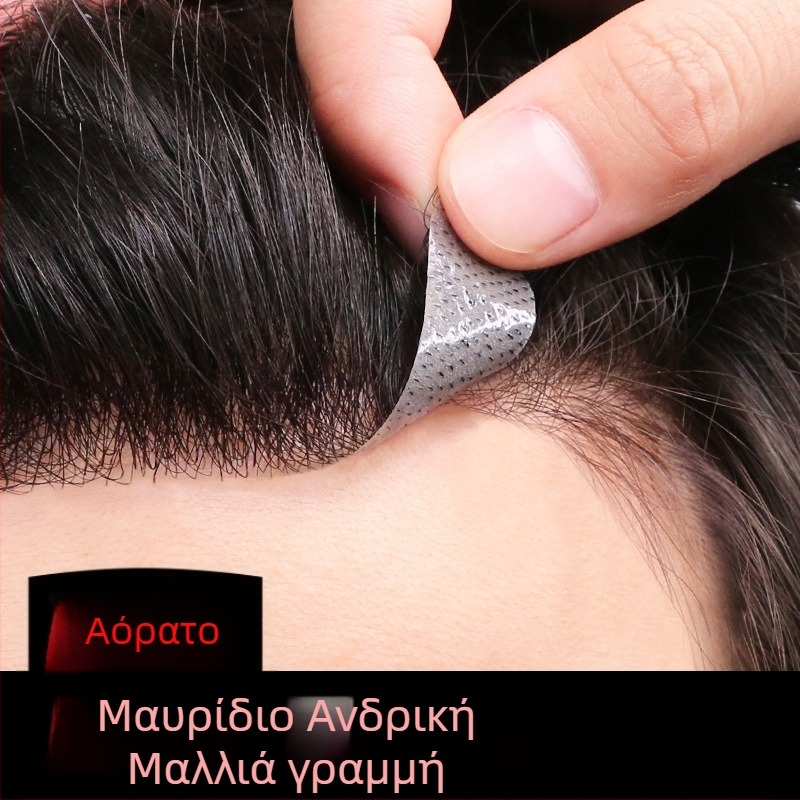 Ανδρική περούκα με φυσική γραμμή μαλλιών, πραγματικά ανθρώπινα μαλλιά, πλήρως χειροποίητη, βαφή επιτρέπεται, ίσια τρίχα