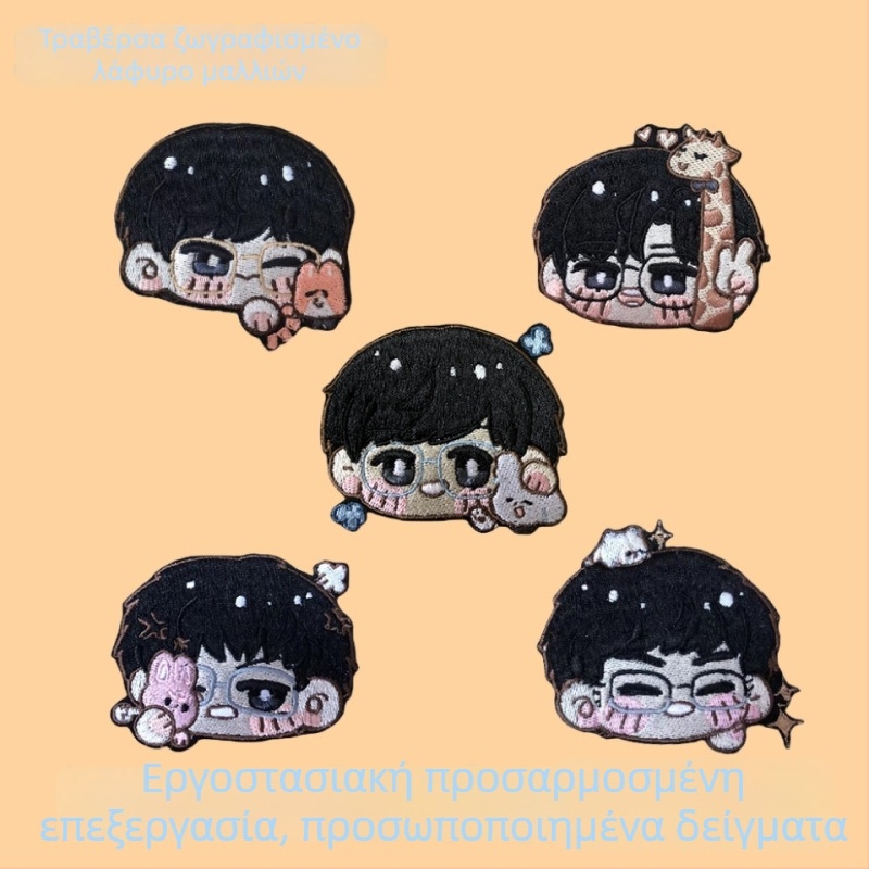 Αξεσουάρ κεφαλής από πολυεστέρα, χειροποίητο κεντημένο καρτούν χαρακτήρα, γυναικείο στυλ