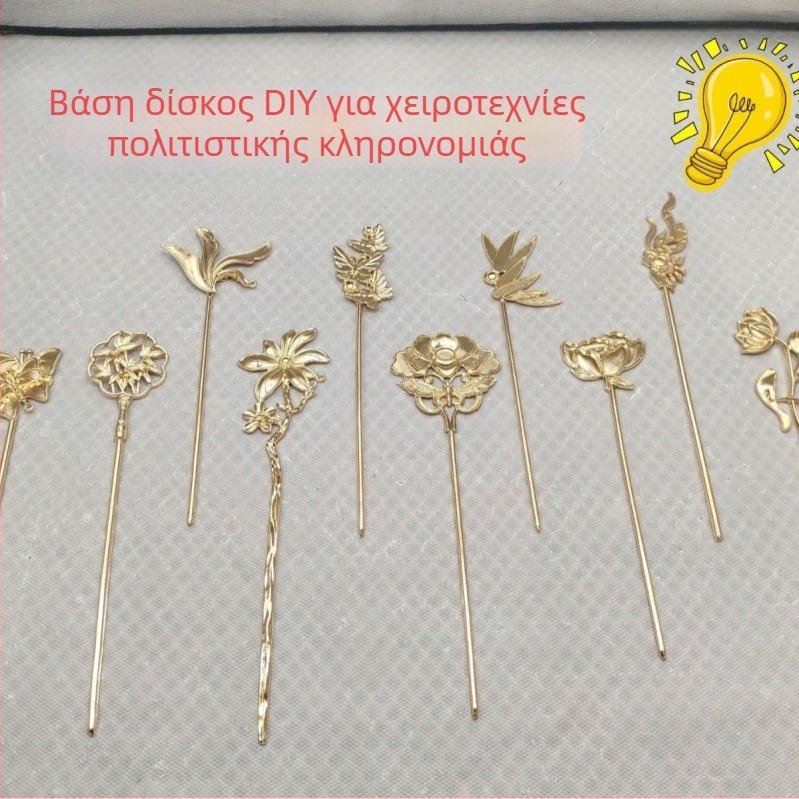 Σετ DIY Κοσμημάτων: Κλιπ Μαλλιών με Κοχύλι σε Σχήμα Λουλουδιού, Αξεσουάρ Κεφαλής, Μαζικό Πακέτο, Καλοκαίρι 2025