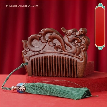 Ξύλινη χτένα από σανδαλόξυλο με χάραξη λογότυπου, μασάζ για τα μαλλιά