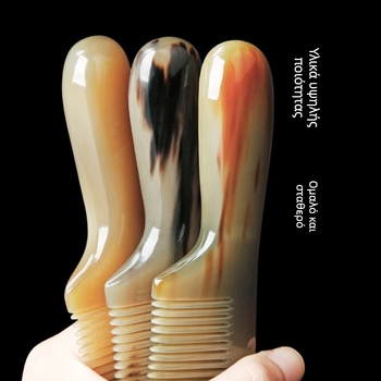 Χτένα από κέρατο για μασάζ με μεσημβρινούς, οικιακή φροντίδα μαλλιών, Unisex, πολυτελούς κατηγορίας (Υλικό: Κέρατο; Προέλευση: Shenzhen; Μάρκα: Άλλο; Κατηγορία: Χτένα υψηλής κατηγορίας; Για: Γενική χρήση)