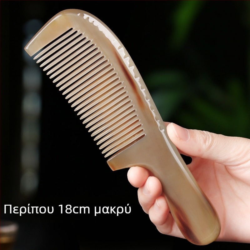 Χτένα από κέρατο για μασάζ με μεσημβρινούς, οικιακή φροντίδα μαλλιών, Unisex, πολυτελούς κατηγορίας (Υλικό: Κέρατο; Προέλευση: Shenzhen; Μάρκα: Άλλο; Κατηγορία: Χτένα υψηλής κατηγορίας; Για: Γενική χρήση)