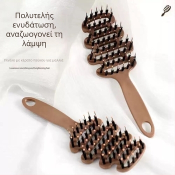 ABS χτένα μαλλιών υψηλής ποιότητας μπουτικ για καθημερινή χρήση