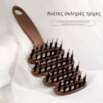 ABS χτένα μαλλιών υψηλής ποιότητας μπουτικ για καθημερινή χρήση