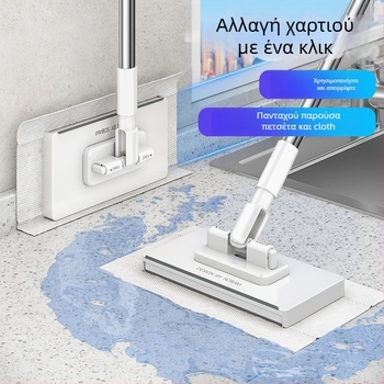 Μίνι επίπεδη σφουγγαρίστρα οικιακής χρήσης – ατσάλινη ράβδος, κυλινδρικό στύψιμο, ≤40% αποξήρανση, 2 kg αντοχή, διπλός οδηγός κίνησης