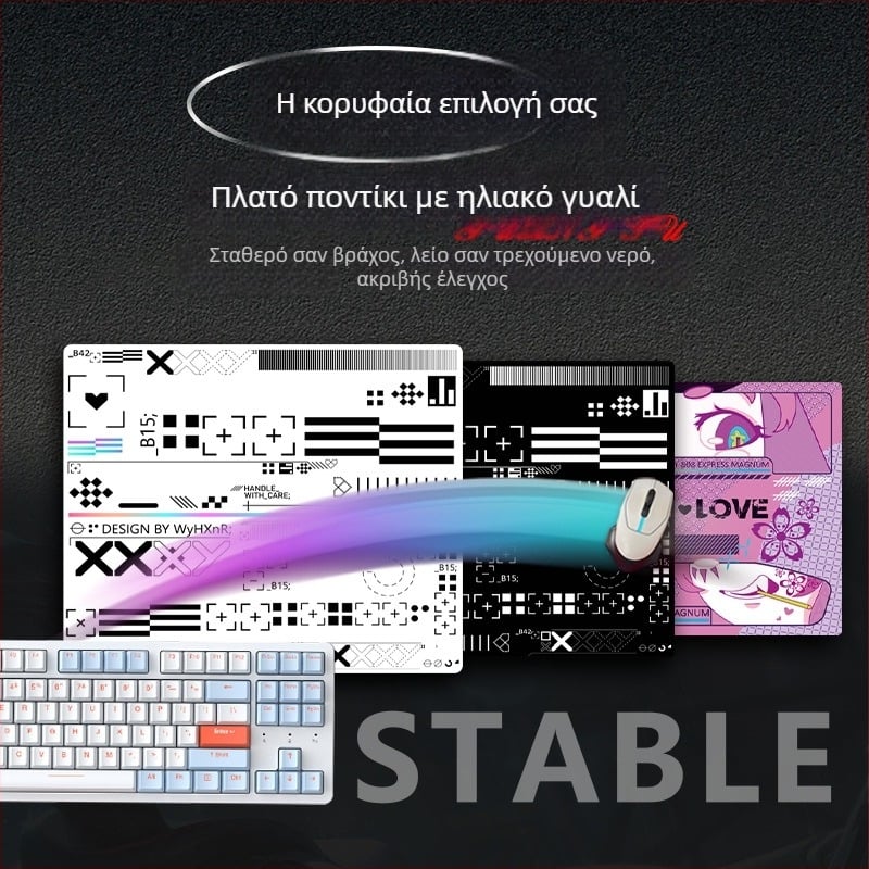 Tempered Glass Gaming Mouse Pad | Μονόπλευρη, Εκτύπωση Λογοτύπου, Κατασκευασμένο Κατά Παραγγελία από Δείγμα/Εικόνα