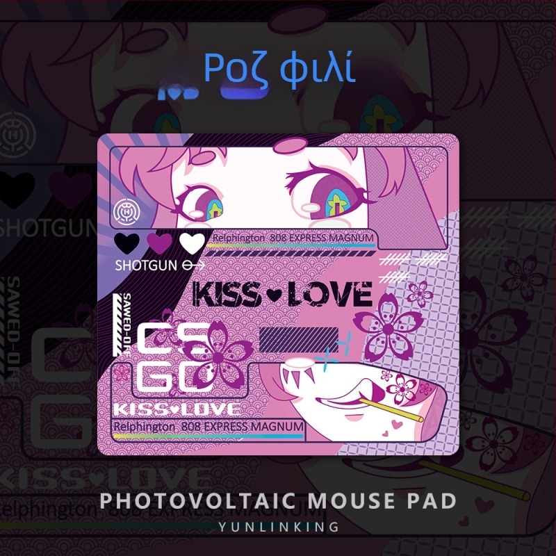 Tempered Glass Gaming Mouse Pad | Μονόπλευρη, Εκτύπωση Λογοτύπου, Κατασκευασμένο Κατά Παραγγελία από Δείγμα/Εικόνα