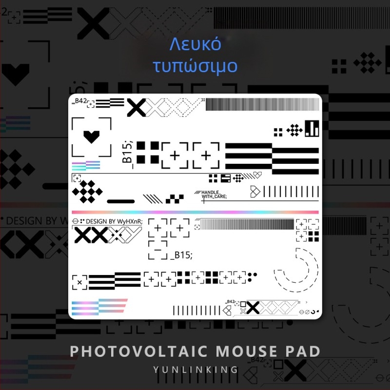 Tempered Glass Gaming Mouse Pad | Μονόπλευρη, Εκτύπωση Λογοτύπου, Κατασκευασμένο Κατά Παραγγελία από Δείγμα/Εικόνα