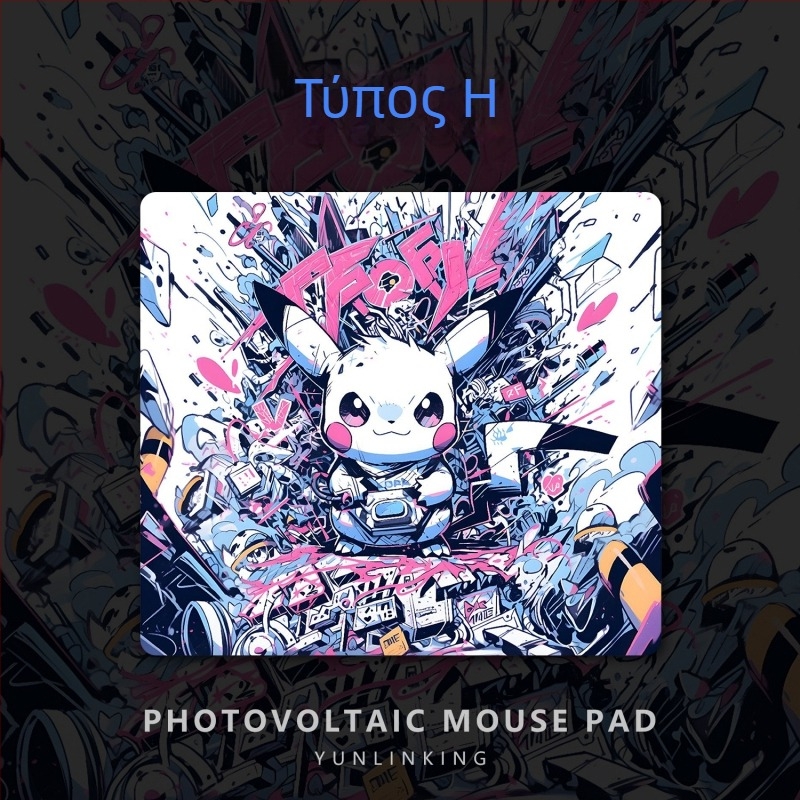 Tempered Glass Gaming Mouse Pad | Μονόπλευρη, Εκτύπωση Λογοτύπου, Κατασκευασμένο Κατά Παραγγελία από Δείγμα/Εικόνα