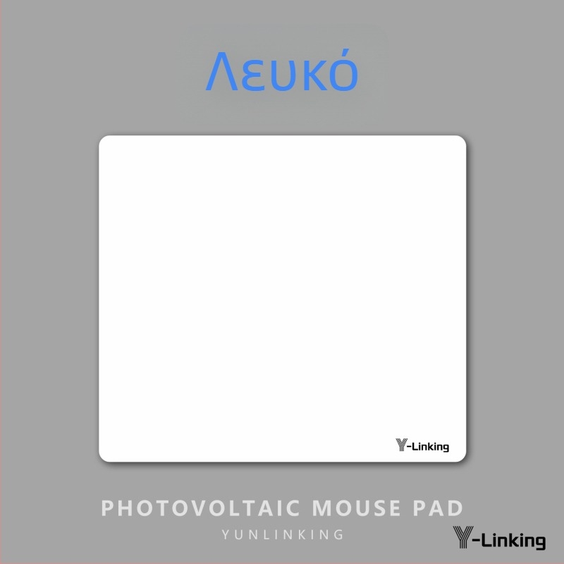 Tempered Glass Gaming Mouse Pad | Μονόπλευρη, Εκτύπωση Λογοτύπου, Κατασκευασμένο Κατά Παραγγελία από Δείγμα/Εικόνα