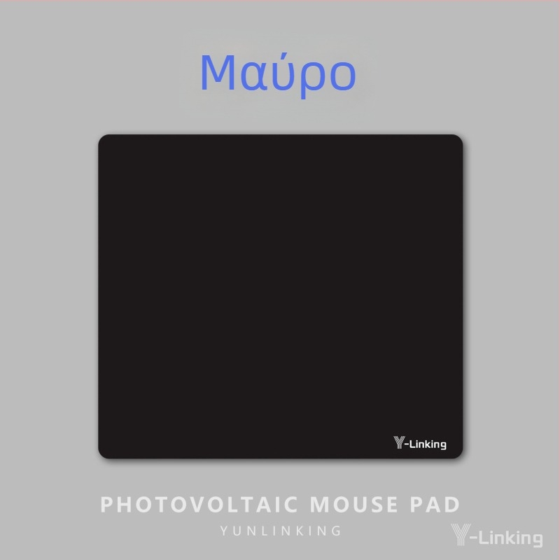 Tempered Glass Gaming Mouse Pad | Μονόπλευρη, Εκτύπωση Λογοτύπου, Κατασκευασμένο Κατά Παραγγελία από Δείγμα/Εικόνα