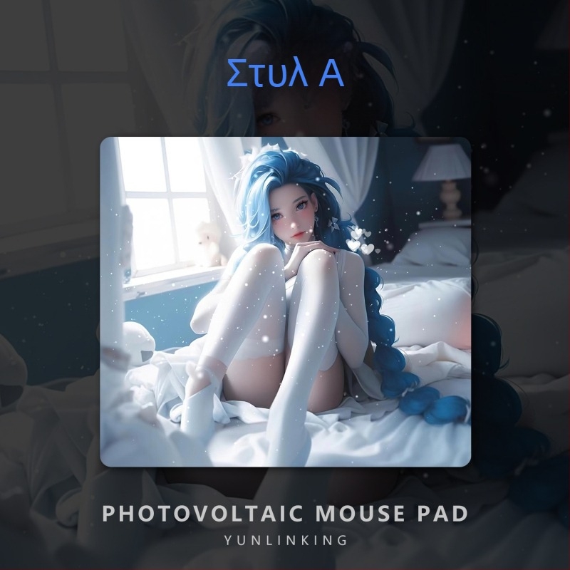 Tempered Glass Gaming Mouse Pad | Μονόπλευρη, Εκτύπωση Λογοτύπου, Κατασκευασμένο Κατά Παραγγελία από Δείγμα/Εικόνα