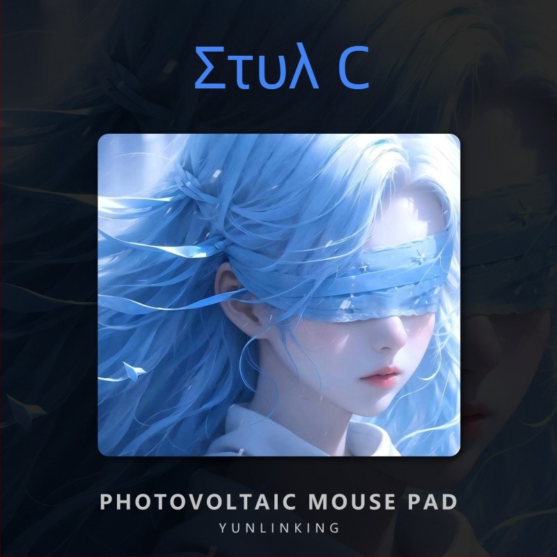 Tempered Glass Gaming Mouse Pad | Μονόπλευρη, Εκτύπωση Λογοτύπου, Κατασκευασμένο Κατά Παραγγελία από Δείγμα/Εικόνα
