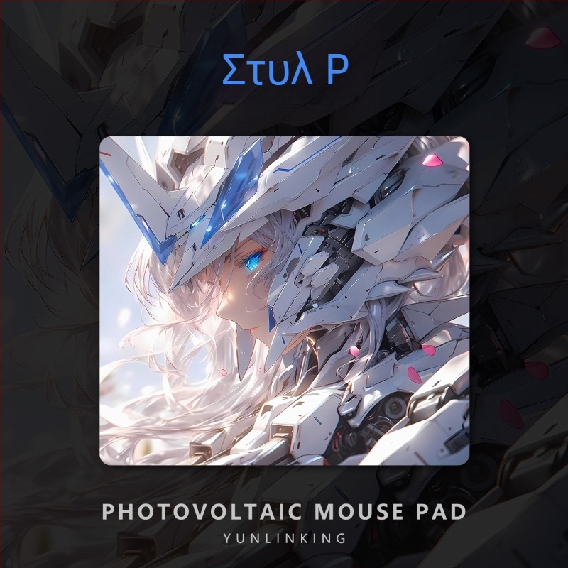 Tempered Glass Gaming Mouse Pad | Μονόπλευρη, Εκτύπωση Λογοτύπου, Κατασκευασμένο Κατά Παραγγελία από Δείγμα/Εικόνα