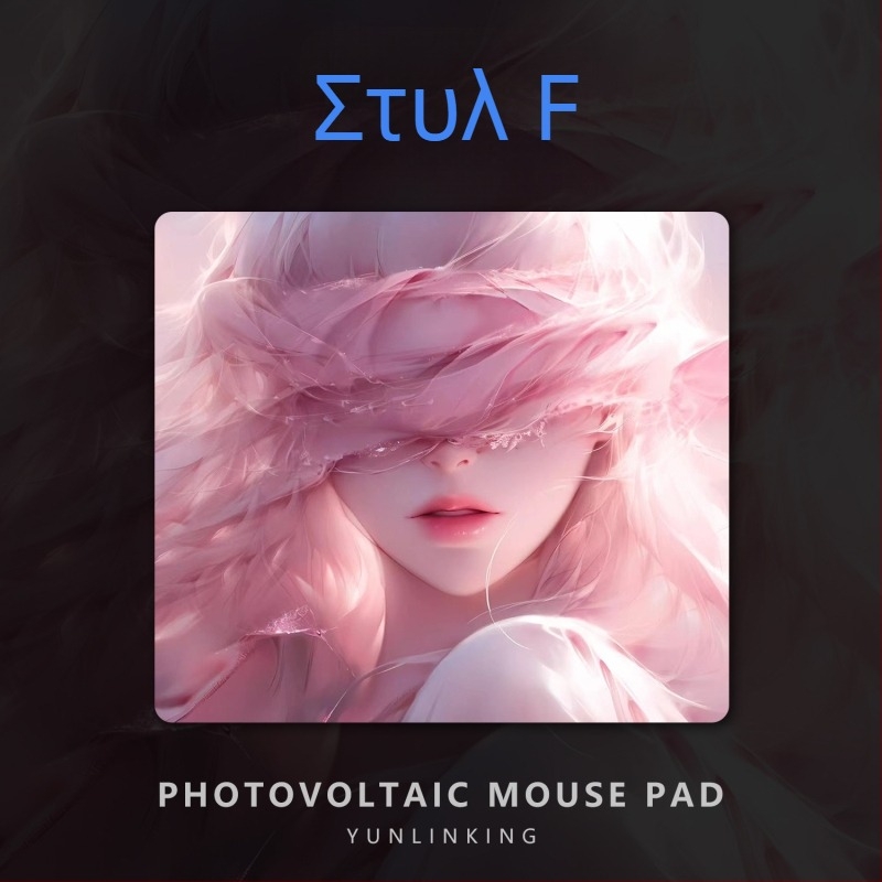 Tempered Glass Gaming Mouse Pad | Μονόπλευρη, Εκτύπωση Λογοτύπου, Κατασκευασμένο Κατά Παραγγελία από Δείγμα/Εικόνα