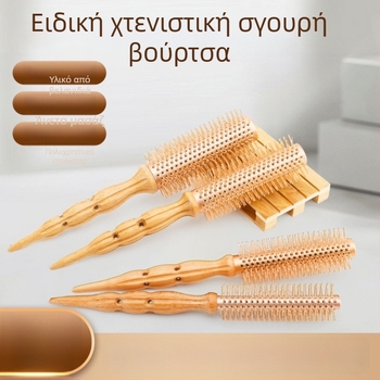 Χτένα μαλλιών Gimo Wave – υλικό Lotus; επαγγελματικό εργαλείο styling; δυνατότητα ιδιωτικής ετικέτας: Ναι