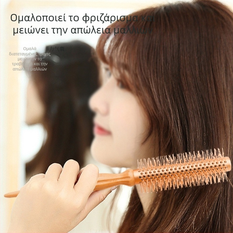 Χτένα μαλλιών Gimo Wave – υλικό Lotus; επαγγελματικό εργαλείο styling; δυνατότητα ιδιωτικής ετικέτας: Ναι