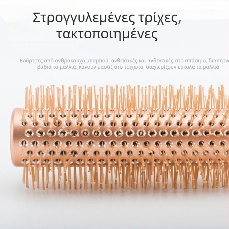 Χτένα μαλλιών Gimo Wave – υλικό Lotus; επαγγελματικό εργαλείο styling; δυνατότητα ιδιωτικής ετικέτας: Ναι