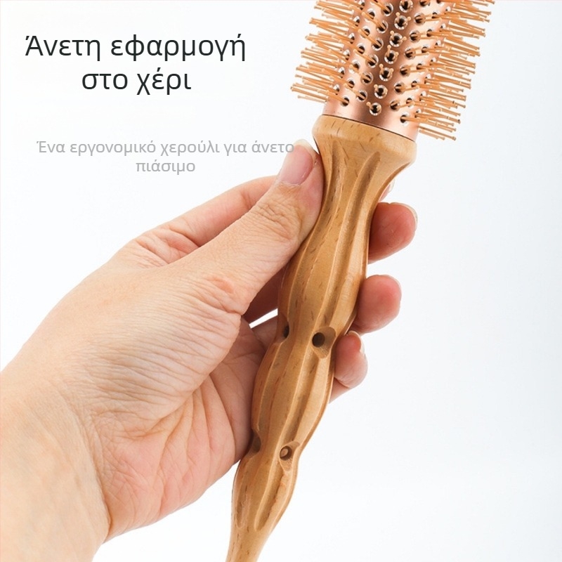 Χτένα μαλλιών Gimo Wave – υλικό Lotus; επαγγελματικό εργαλείο styling; δυνατότητα ιδιωτικής ετικέτας: Ναι