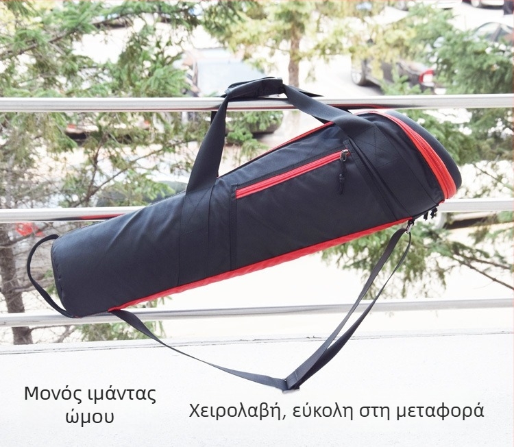Θήκη τρίποδου με σκληρό περίβλημα για DSLR και σετ τρισδιάστατου γιμπολ