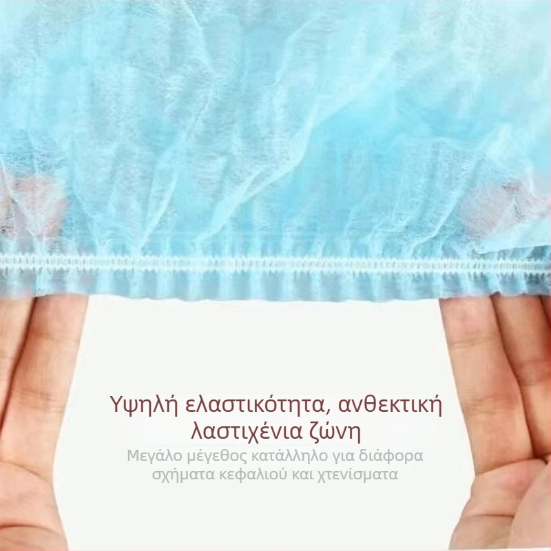 Καπέλο σεφ μίας χρήσης με προστασία από σκόνη και προστασία από την απώλεια μαλλιών, μοντέλο 09, εσωτερική επένδυση, αναπνεύσιμες οπές, κατάλληλο για βιομηχανία τροφίμων, εργαστήρια και κουζίνες