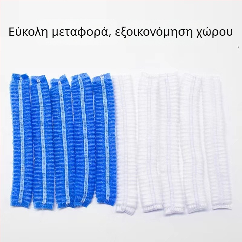 Μονόχρηστο καπέλο ασφάλειας, μοντέλο TM, προστασία από σκόνη, με οπές αερισμού, κατάλληλο για εργοστάσιο, κομμωτήριο, βιομηχανία τροφίμων, κουζίνα, νοσοκομείο και εργαστήριο