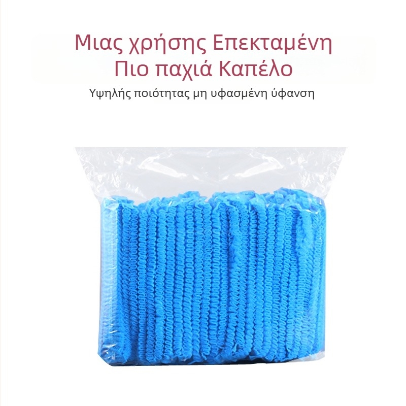 Μίας χρήσης καπέλο από μη υφασμένο υλικό με δίχτυ μαλλιών, προστασία από σκόνη, διαπνέεται, κατάλληλο για εργοστάσιο και εργαστήριο