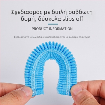 Μίας χρήσης καπέλο από μη υφαντό ύλικό για προστασία από σκόνη και τρίχες, με αναπνεύσιμες τρύπες, κατάλληλο για εργαστήρια τροφίμων, προσαρμόσιμο, 100 τεμάχια σε συσκευασία