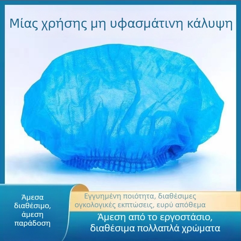 Κάλυμμα μαλλιών μίας χρήσης με δίχτυ – συνήθης προστατευτικός κράνος, διάρκεια ζωής 12 μήνες, επένδυση: άλλη, αερισμός: κανένας