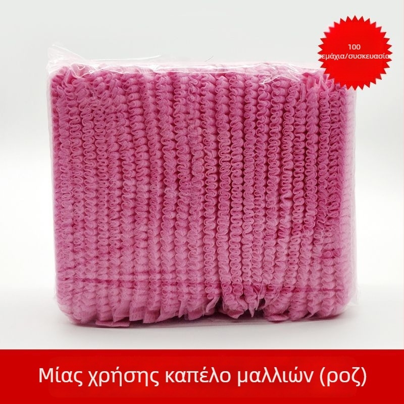 Κάλυμμα μαλλιών μίας χρήσης με δίχτυ – συνήθης προστατευτικός κράνος, διάρκεια ζωής 12 μήνες, επένδυση: άλλη, αερισμός: κανένας