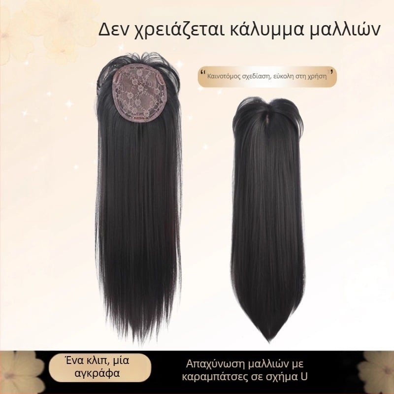 Topper μαλλιών για γυναίκες, ίσια υφή, μοντέλο 2760, ίνες ανθεκτικές στη θερμότητα, μηχανισμός