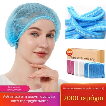 Μονής χρήσης προστατευτικό καπέλο μαλλιών, διαπνέον και προστασία από σκόνη για σαλόνια ομορφιάς και εργοστάσια, γυναικείο καπέλο μαλλιών από μη υφασμένο ύφασμα, καπέλο σεφ με λωρίδες