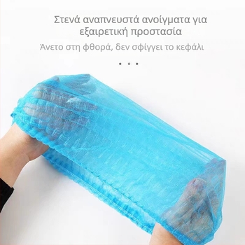 Μίας χρήσης καπέλο από μη υφαντό ύφασμα με διαπερατή επένδυση για τη βιομηχανία τροφίμων, προστασία από τη σκόνη και προστασία μαλλιών