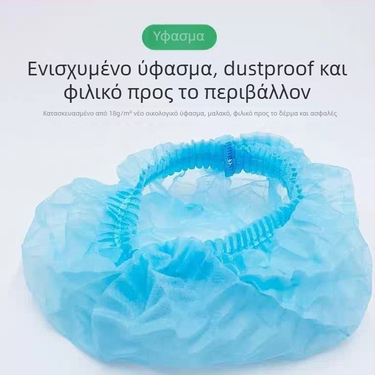 Μίας χρήσης καπέλο από μη υφαντό ύφασμα με διαπερατή επένδυση για τη βιομηχανία τροφίμων, προστασία από τη σκόνη και προστασία μαλλιών