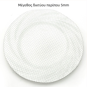 Αόρατο δίχτυ μαλλιών για κότσο, νάιλον, 5 mm μάτια, σετ 10 τεμάχια