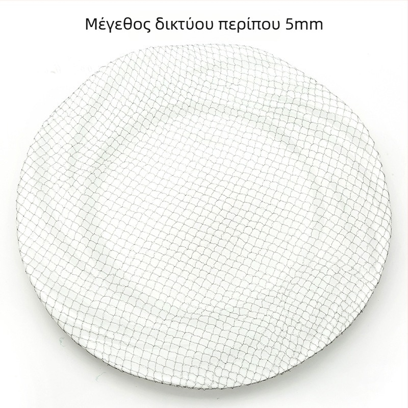 Αόρατο δίχτυ μαλλιών για κότσο, νάιλον, 5 mm μάτια, σετ 10 τεμάχια