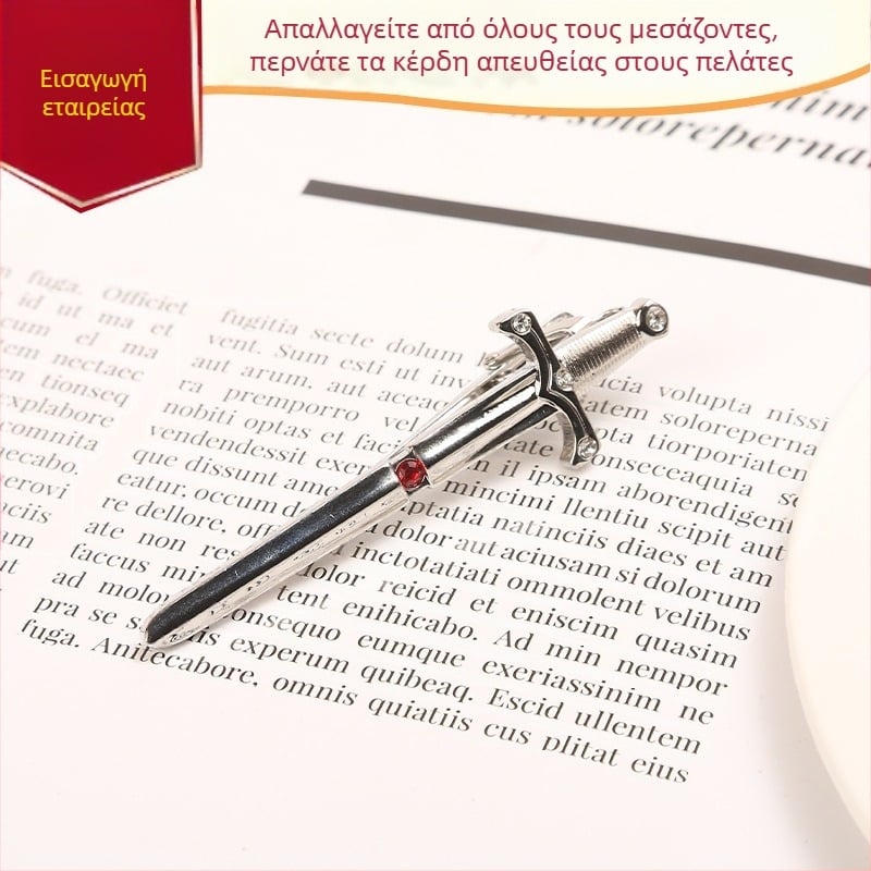 Κλιπ γραβάτας με μοτίβο σπαθιού — Προσωποποιημένο μεταλλικό κλιπ, Unisex, για ενήλικες, Άνοιξη 2025