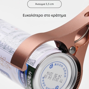 Κλιπς στέγνωσης από κράμα αλουμινίου — πολυλειτουργικά, ανθεκτικά στον άνεμο, χωρίς ίχνη στα εσώρουχα, φορητά για δωμάτια φοιτητών