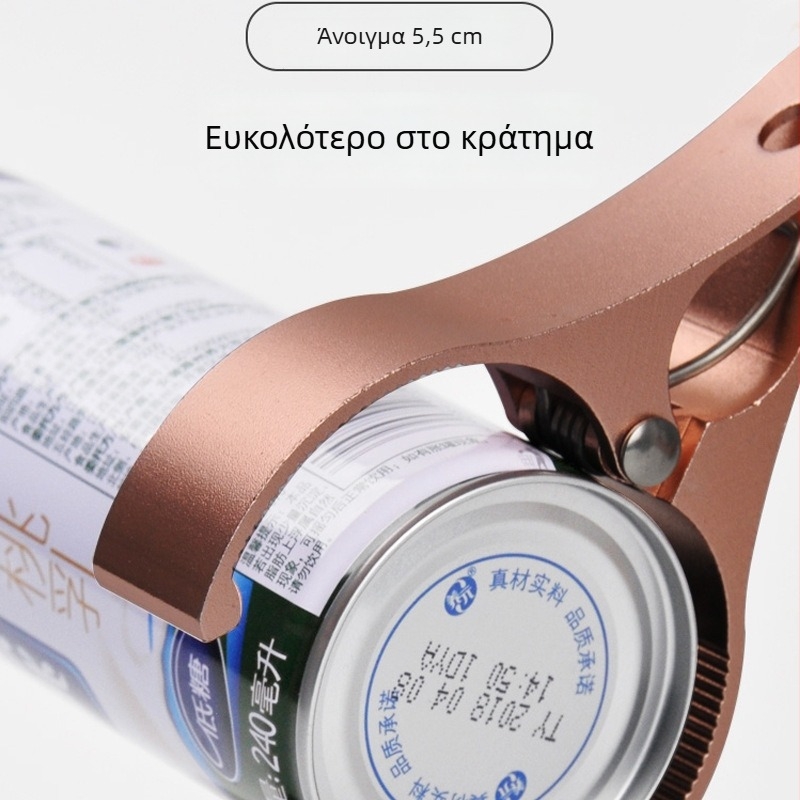 Κλιπς στέγνωσης από κράμα αλουμινίου — πολυλειτουργικά, ανθεκτικά στον άνεμο, χωρίς ίχνη στα εσώρουχα, φορητά για δωμάτια φοιτητών