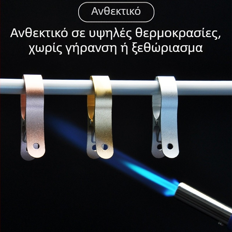 Κλιπς στέγνωσης από κράμα αλουμινίου — πολυλειτουργικά, ανθεκτικά στον άνεμο, χωρίς ίχνη στα εσώρουχα, φορητά για δωμάτια φοιτητών