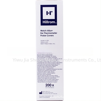 Κάλυμμα θερμομέτρου αυτιού, PP, Καθολικό, Για παιδιά, Hillrom