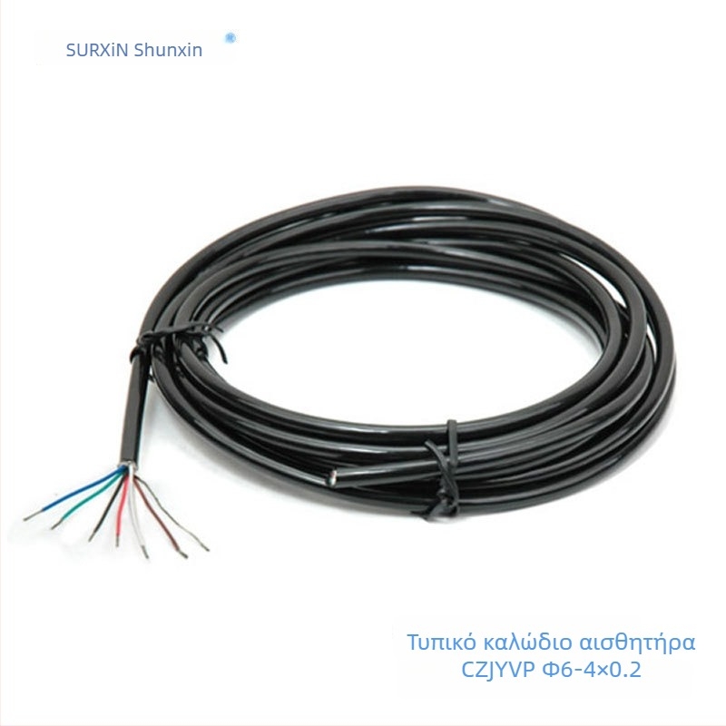 SURXIN θωρακισμένο καλώδιο σήματος για ζύγιση και θερμοαισθητήρες — ROHS πιστοποιημένο, 3C πιστοποιημένο (2017010105036096)