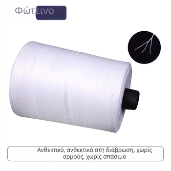 Bright νήμα ραφής για μηχανές σφράγισης σακουλών — πολυεστέρας, κατάλληλο για ράψιμο και σφράγιση υφασμάτινων σακουλών