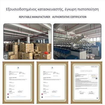 Bright νήμα ραφής για μηχανές σφράγισης σακουλών — πολυεστέρας, κατάλληλο για ράψιμο και σφράγιση υφασμάτινων σακουλών