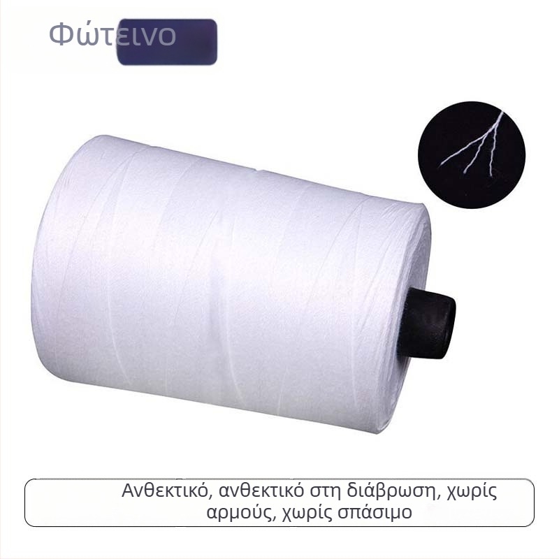 Bright νήμα ραφής για μηχανές σφράγισης σακουλών — πολυεστέρας, κατάλληλο για ράψιμο και σφράγιση υφασμάτινων σακουλών