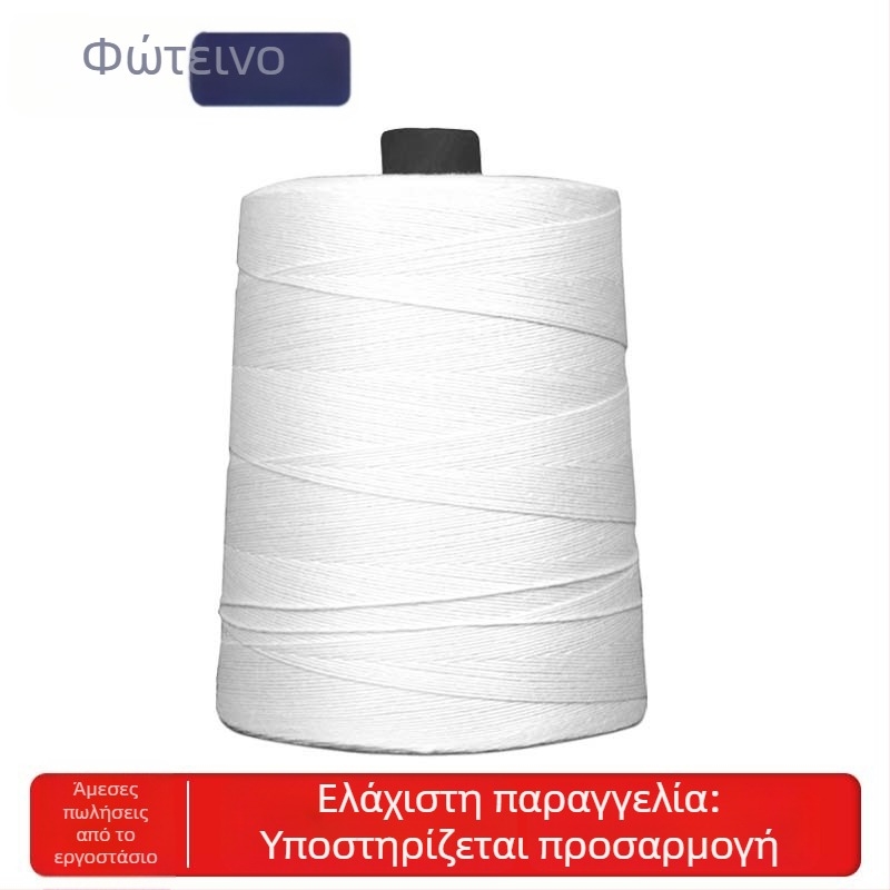 Bright νήμα ραφής για μηχανές σφράγισης σακουλών — πολυεστέρας, κατάλληλο για ράψιμο και σφράγιση υφασμάτινων σακουλών